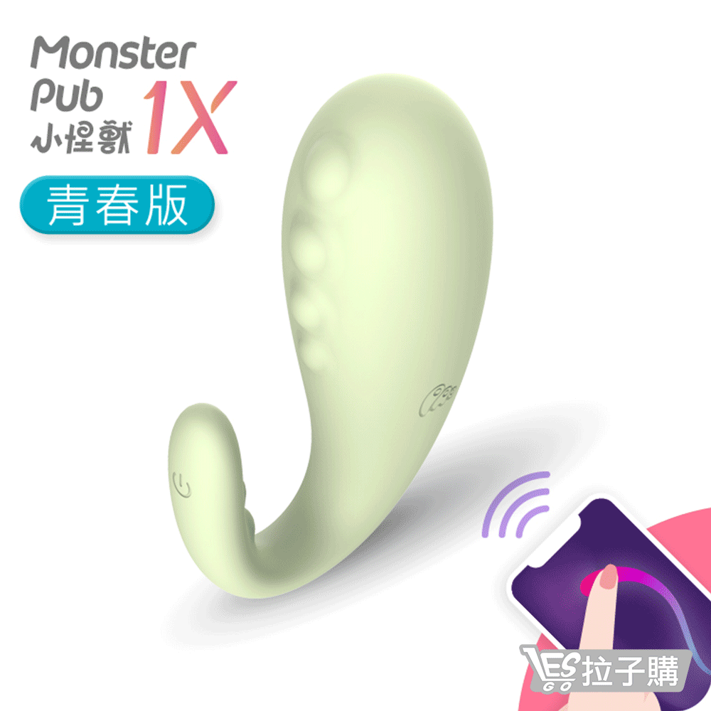 小怪獸SISTALK