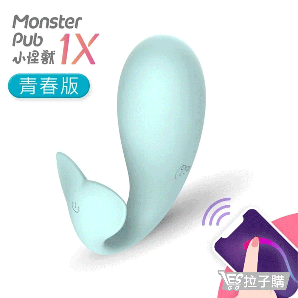 小怪獸SISTALK