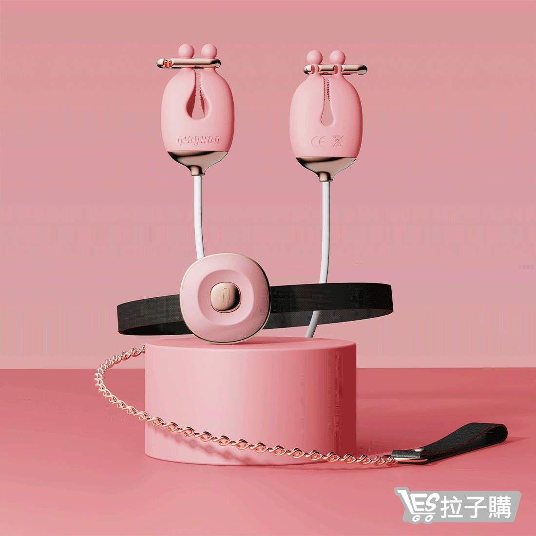 【Qingnan qingnan】#2 vibrating breast massager set (including collar)