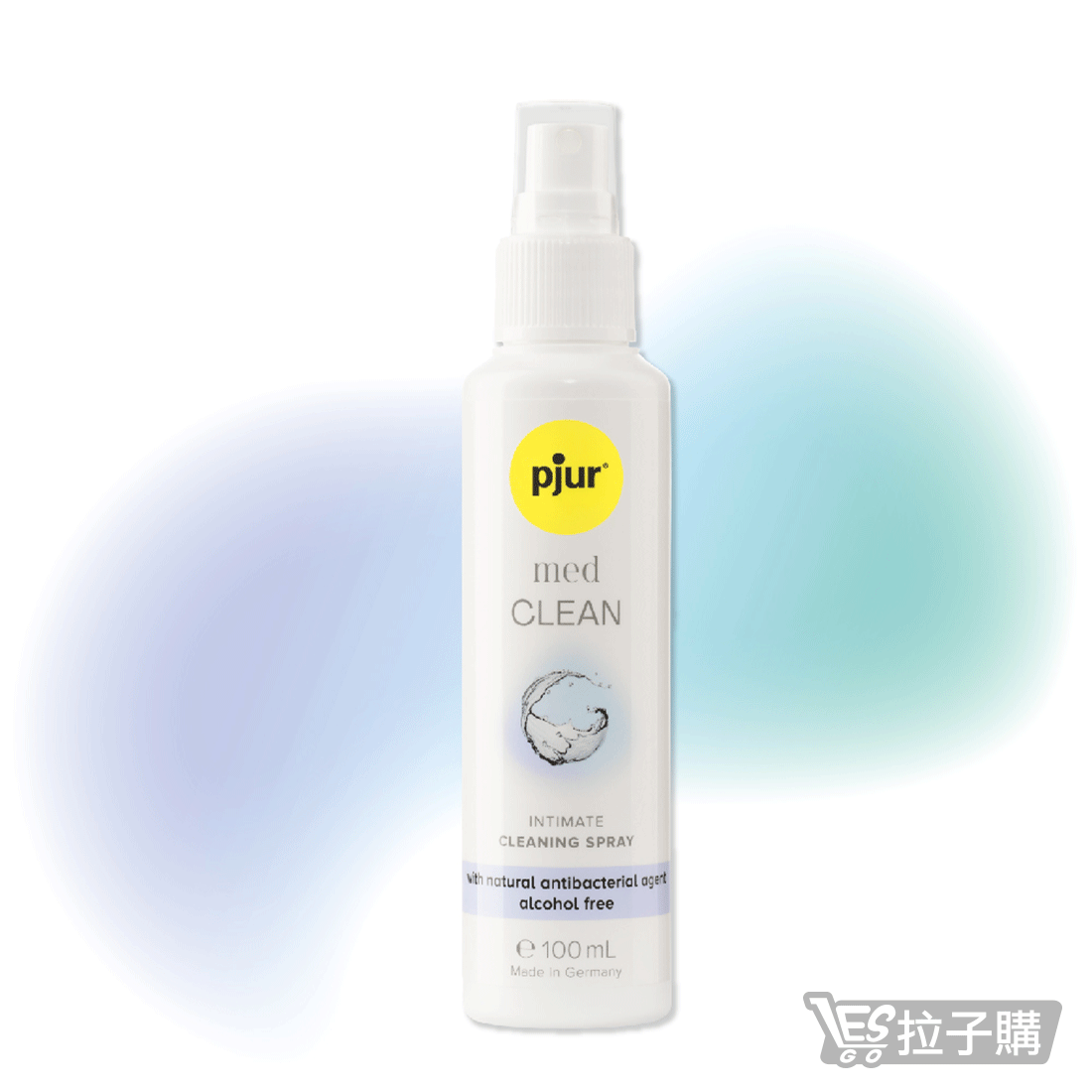 【德國pjur 碧宜潤】med CLEAN spray 私密潔淨噴霧