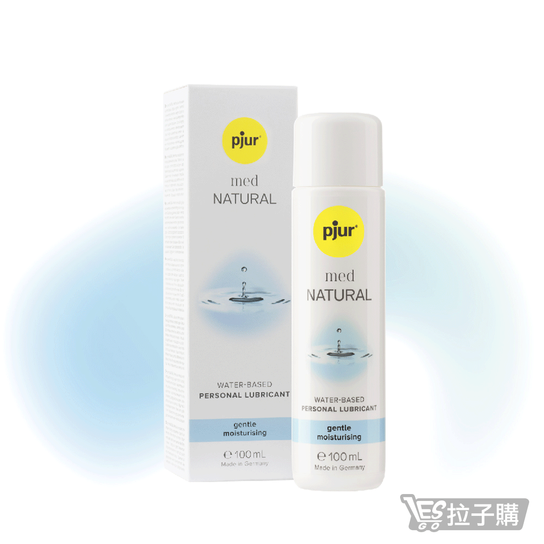 【德國pjur 碧宜潤】med NATURAL glide 敏弱植萃保濕水性潤滑液
