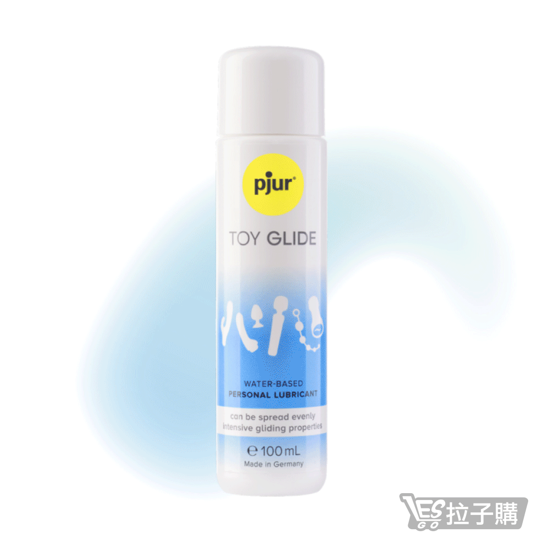 【德國pjur 碧宜潤】TOY GLIDE 玩具專用長效水性潤滑液