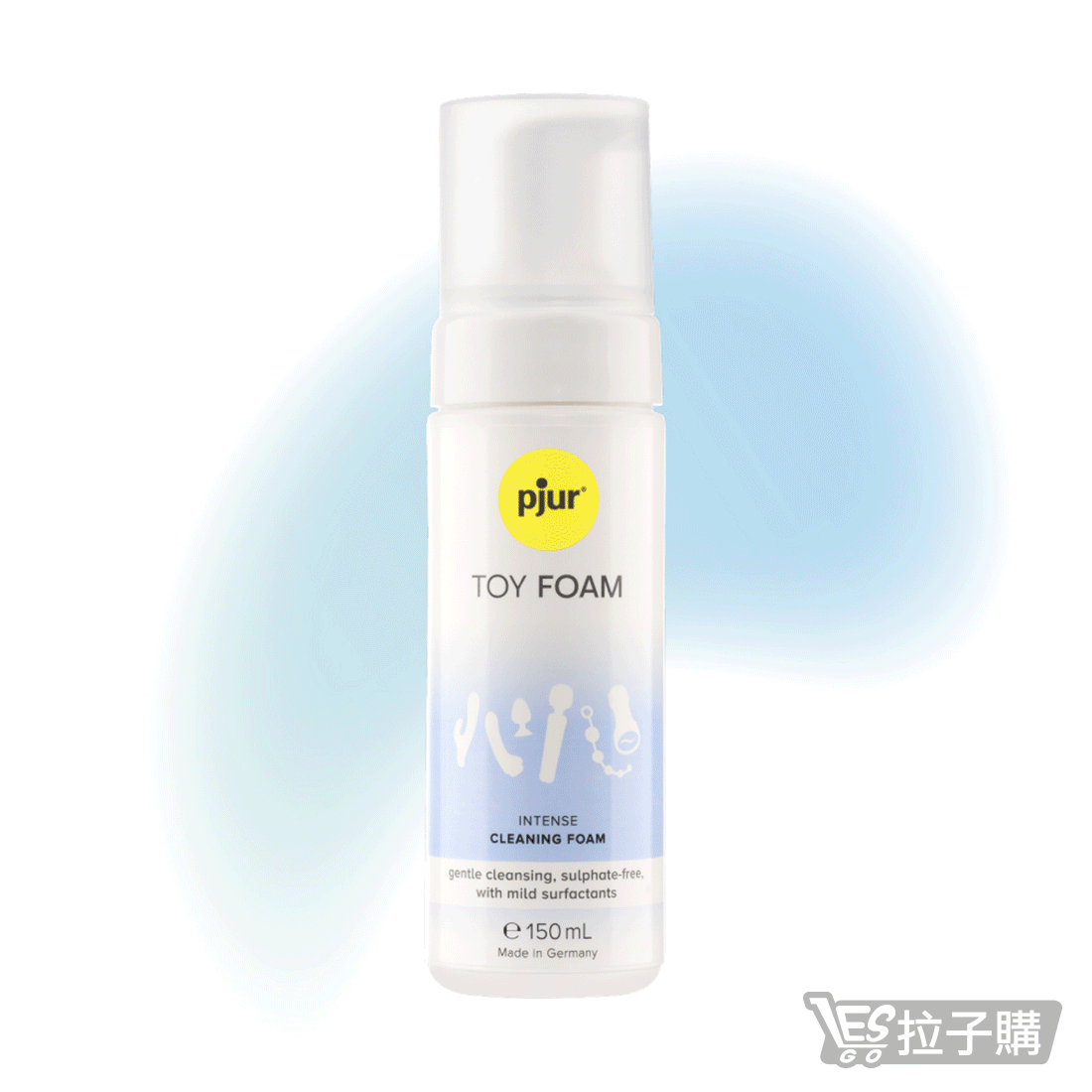 【德國pjur 碧宜潤】TOY FOAM 玩具專用高效清潔慕斯