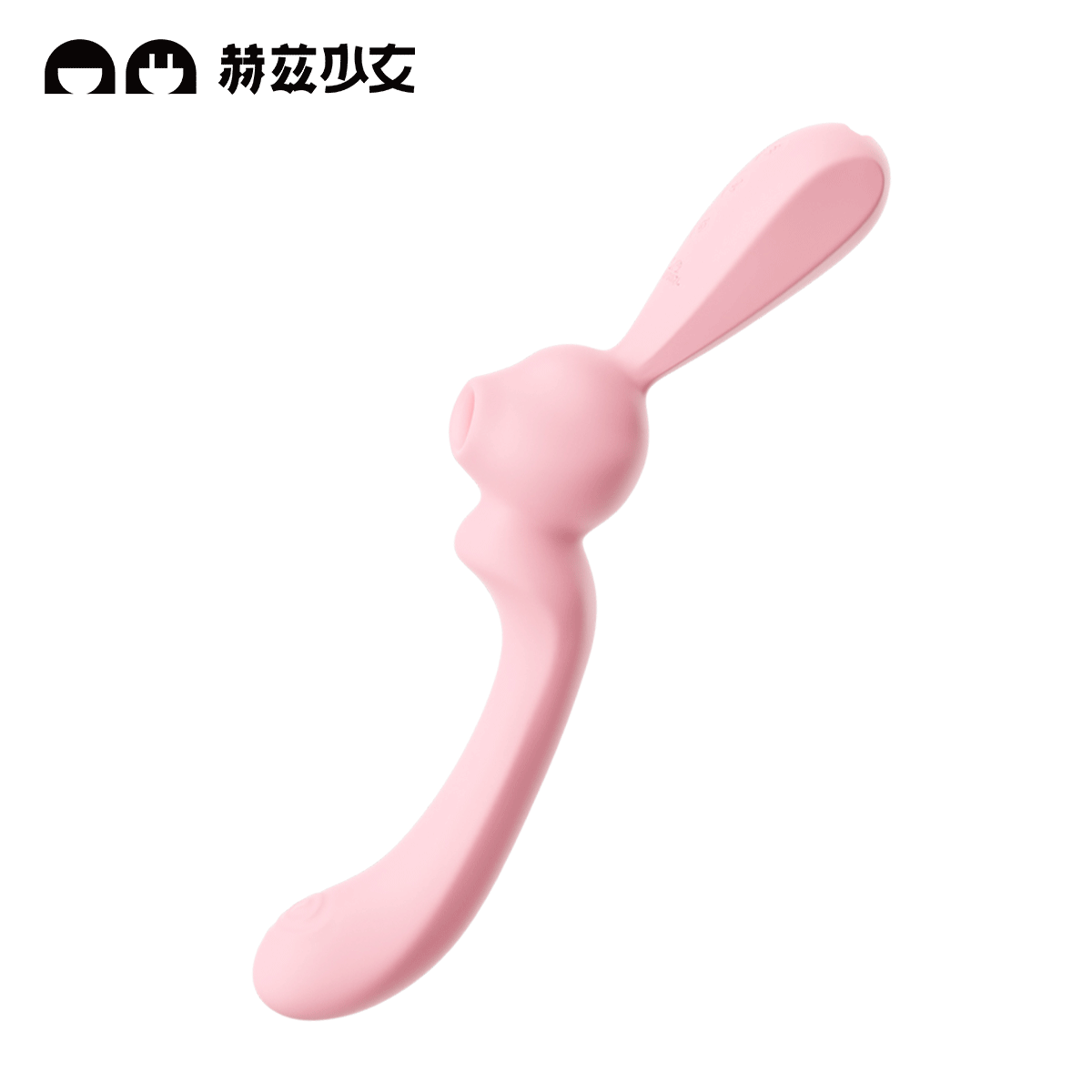 【赫茲少女】#808 彎彎兔 App智能版|吸吮+G點拍打按摩棒 自由彎折快感定位