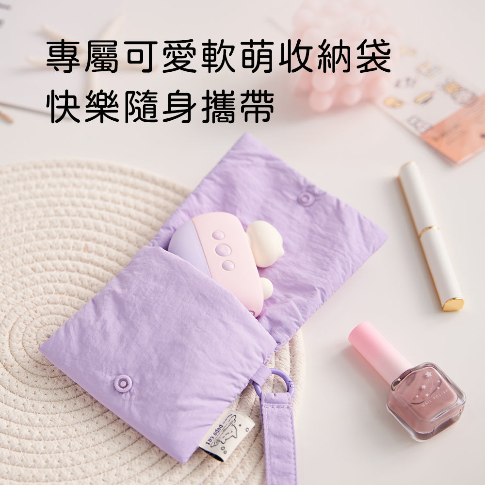 【popocat】吸吮震動器|療癒系喵造型|另有延展配件多重玩法