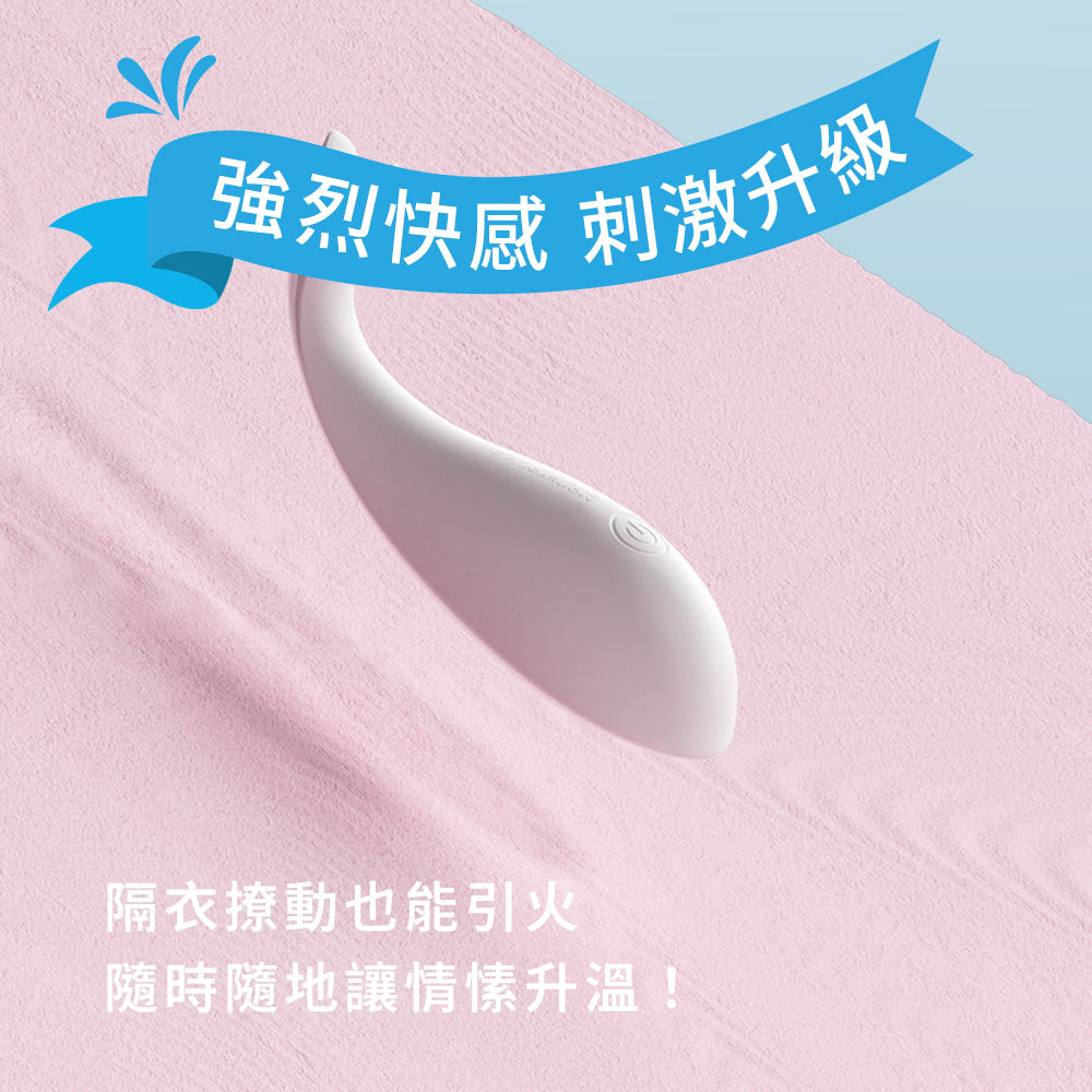 【SISTALK 小怪獸】白夜魔抑菌Monster Wiwi魚擺擺