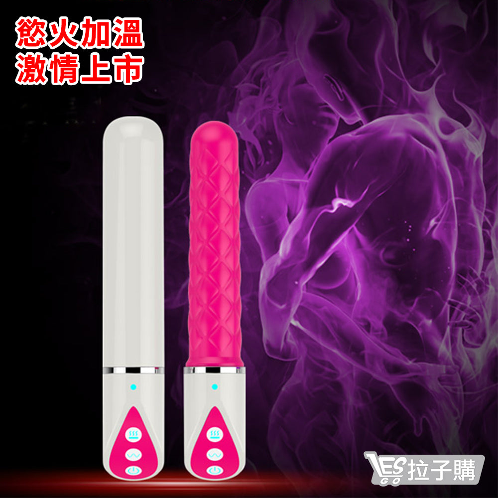 【EVO】Desire heating vibrator