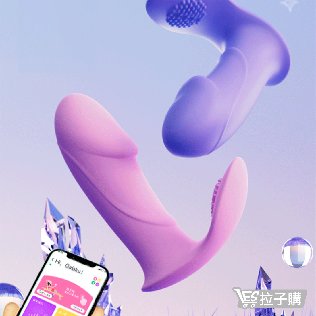 【GALAKU】丁丁雙點爆震智能隱形穿戴