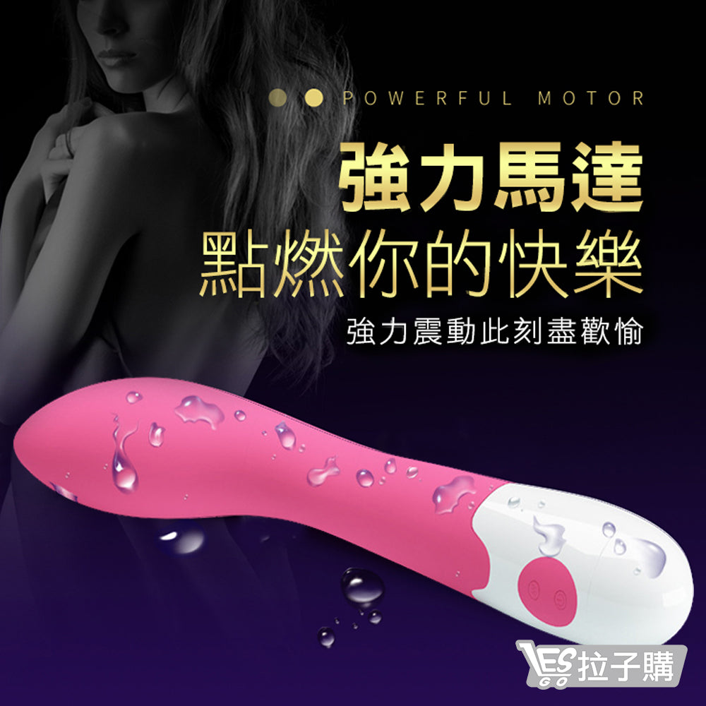 【Pretty Love】Phantom Succubus Powerful Vibrator