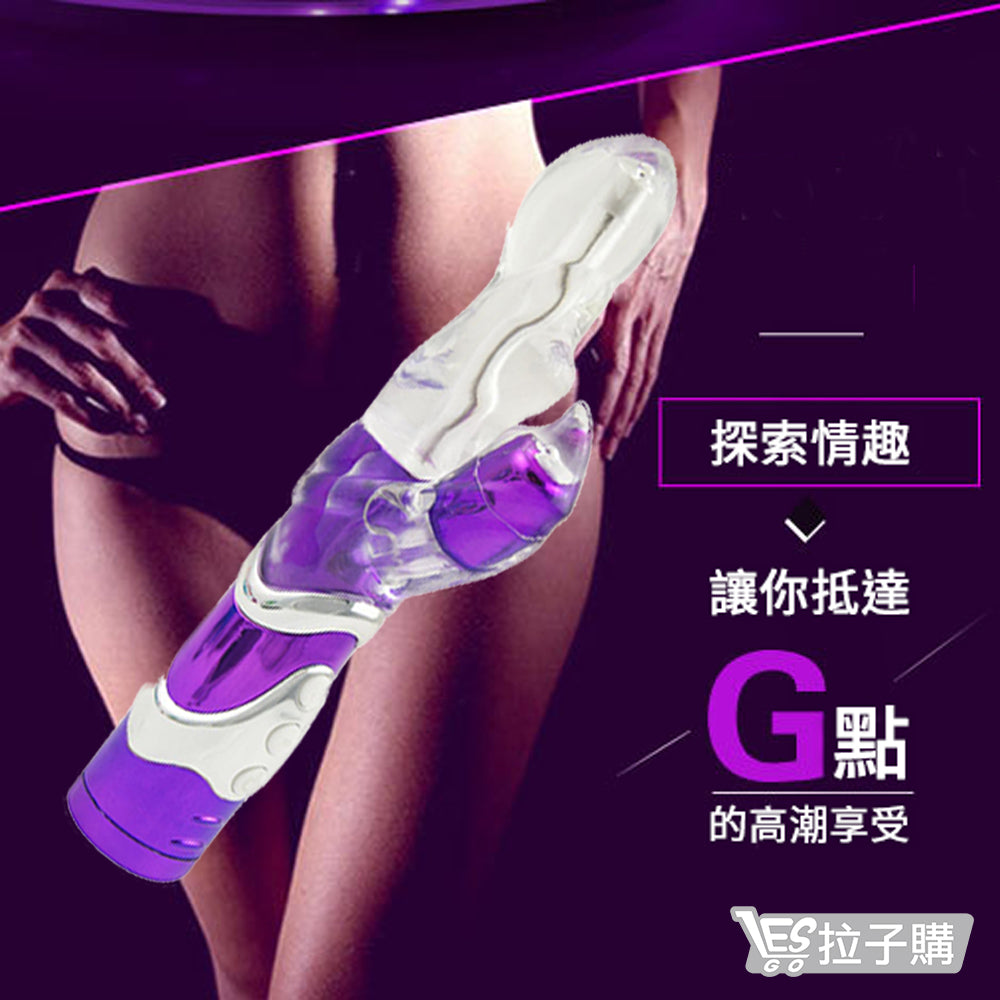 【曼諾】慾望戰神G點轉珠棒