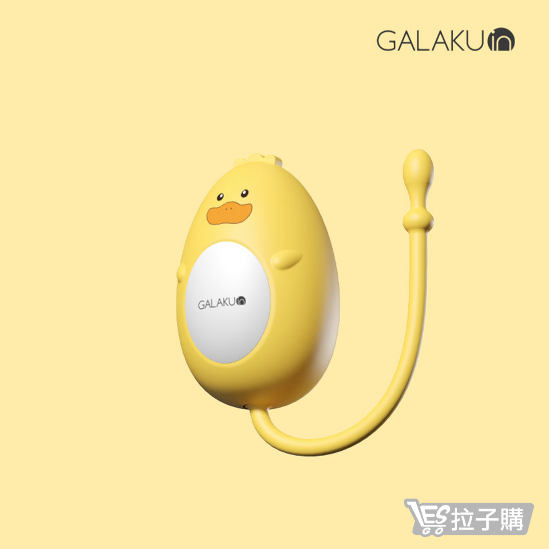 【GALAKU】Cute Pet Series Vibrator