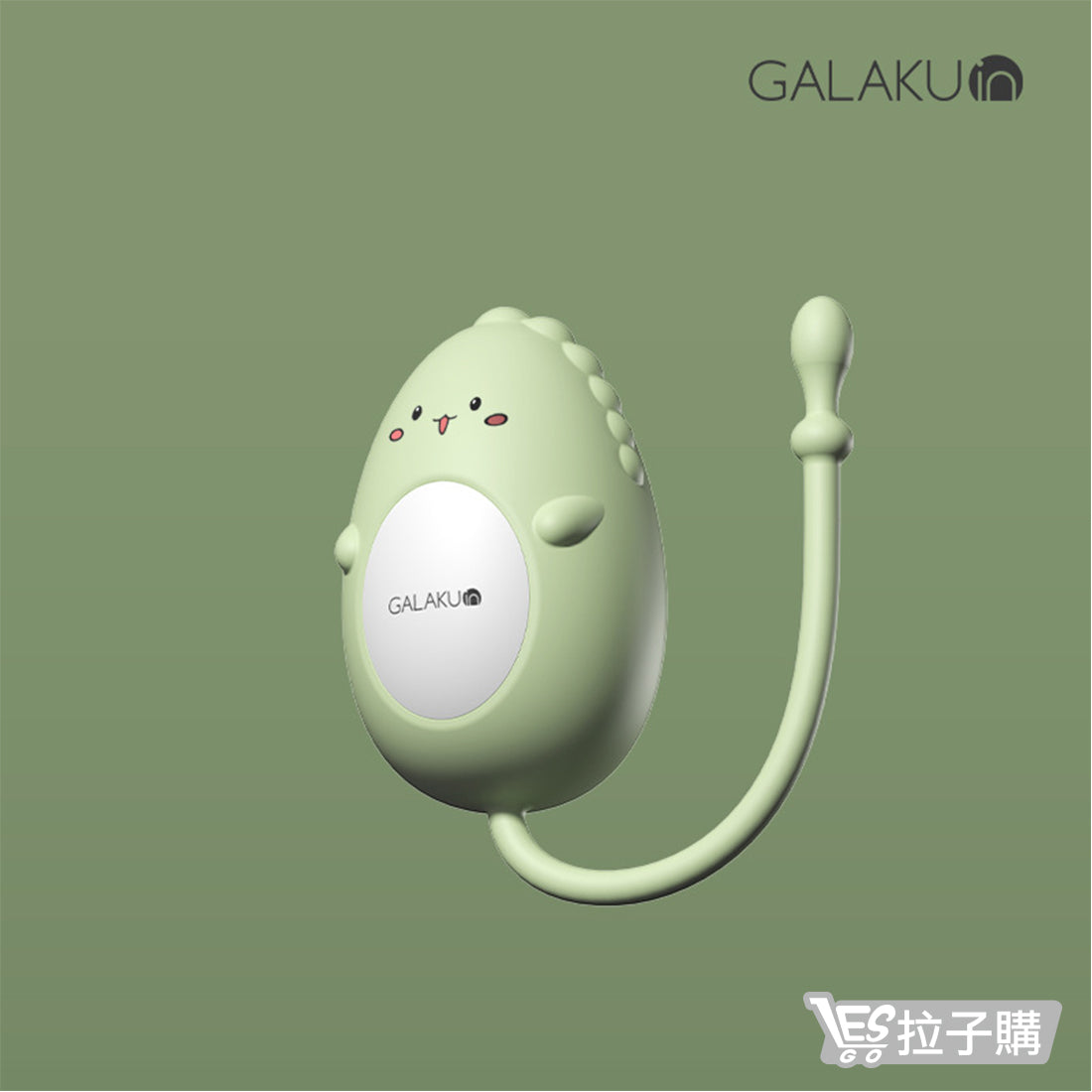 【GALAKU】Cute Pet Series Vibrator