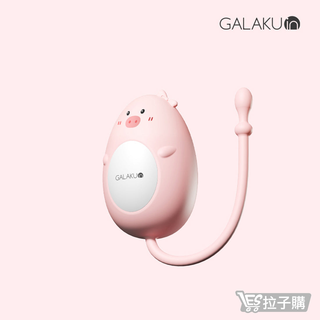 【GALAKU】Cute Pet Series Vibrator