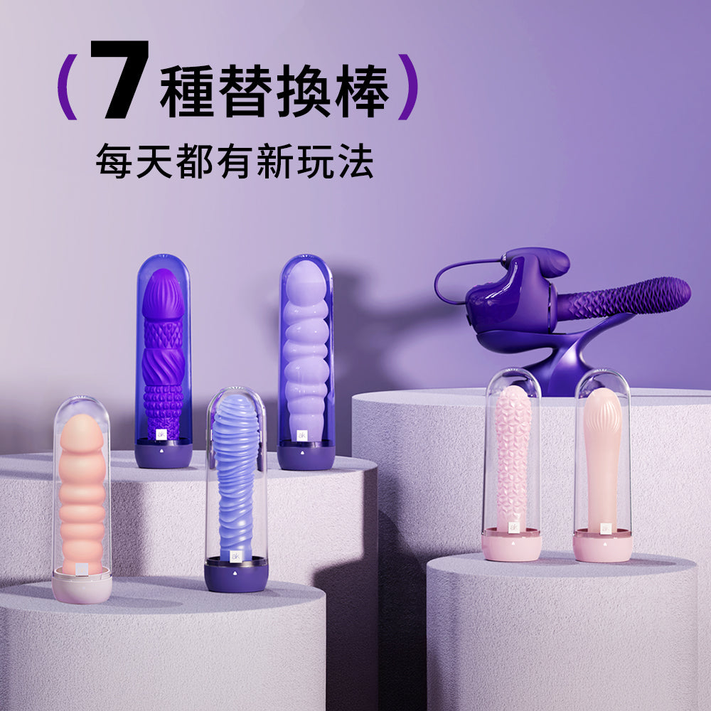 【AK】G系列 K2-AI小飛象炮機 (App)|全球首創可拓展棒體 進階版3重刺激