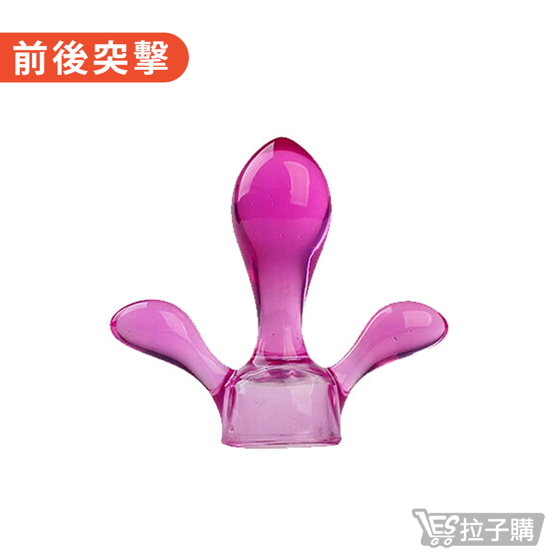 【LETEN】A large collection of soft rubber headgear for AV rods