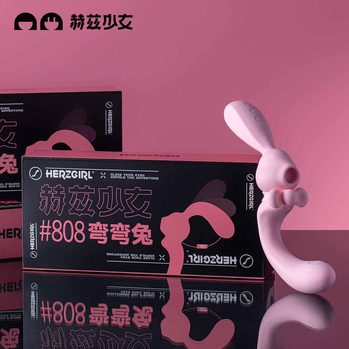 【赫茲少女】#808 彎彎兔 App智能版｜吸吮+G點拍打按摩棒 自由彎折快感定位