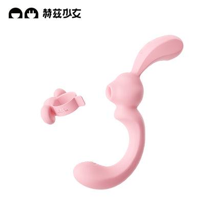 【赫茲少女】#808 彎彎兔 App智能版｜吸吮+G點拍打按摩棒 自由彎折快感定位