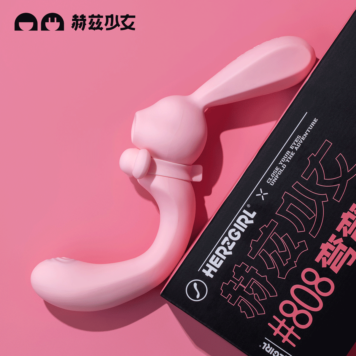 【赫茲少女】#808 彎彎兔 App智能版｜吸吮+G點拍打按摩棒 自由彎折快感定位