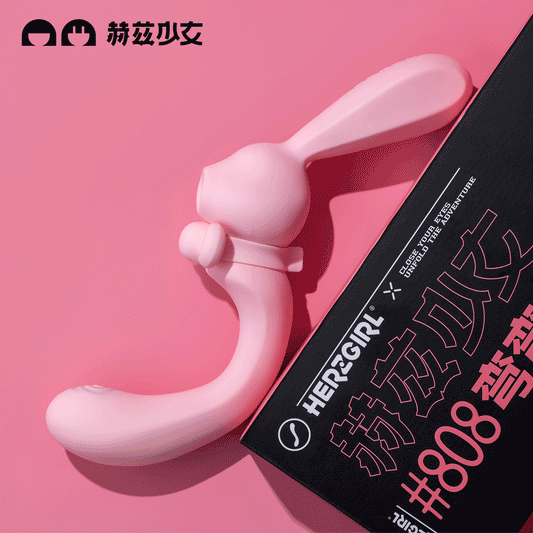 【赫茲少女】#808 彎彎兔 App智能版｜吸吮+G點拍打按摩棒 自由彎折快感定位