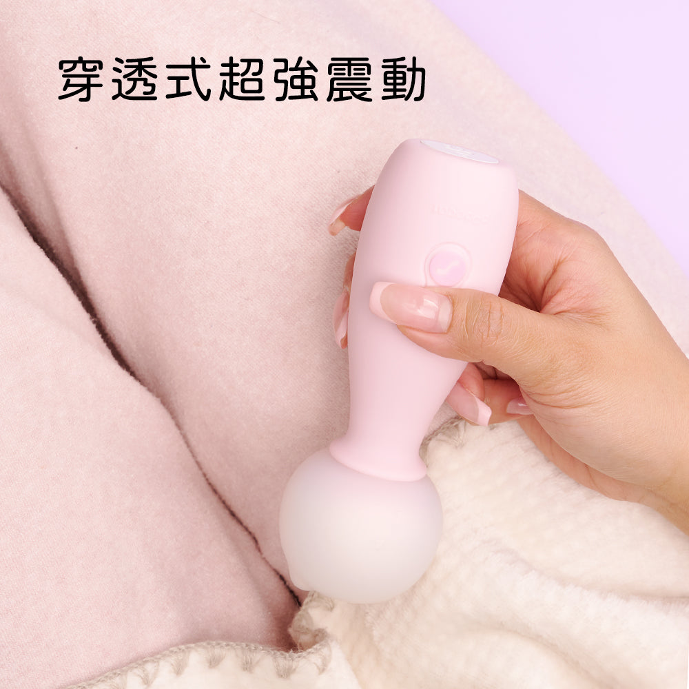 【popocat】貓貓錘AV棒｜療癒系喵造型｜另有延展配件多重玩法