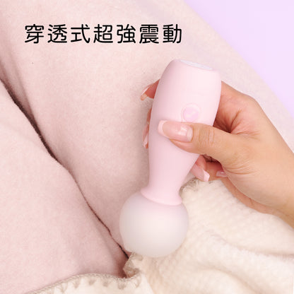 【popocat】貓貓錘AV棒｜療癒系喵造型｜另有延展配件多重玩法