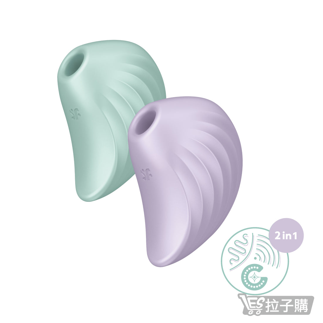 【德國 Satisfyer】Pearl Diver 吸吮陰蒂震動器