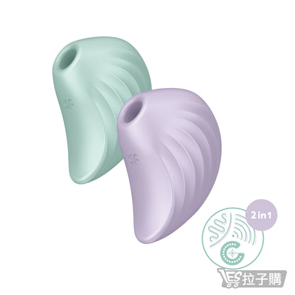 【德國 Satisfyer】Pearl Diver 吸吮陰蒂震動器