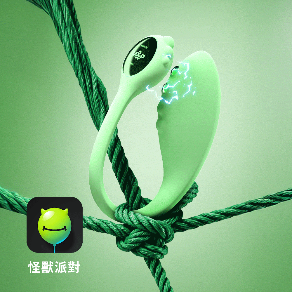 【SISTALK 小怪獸】蜜電 Monster Zing 帶電的U型穿戴震動器｜超時空遠程遙控