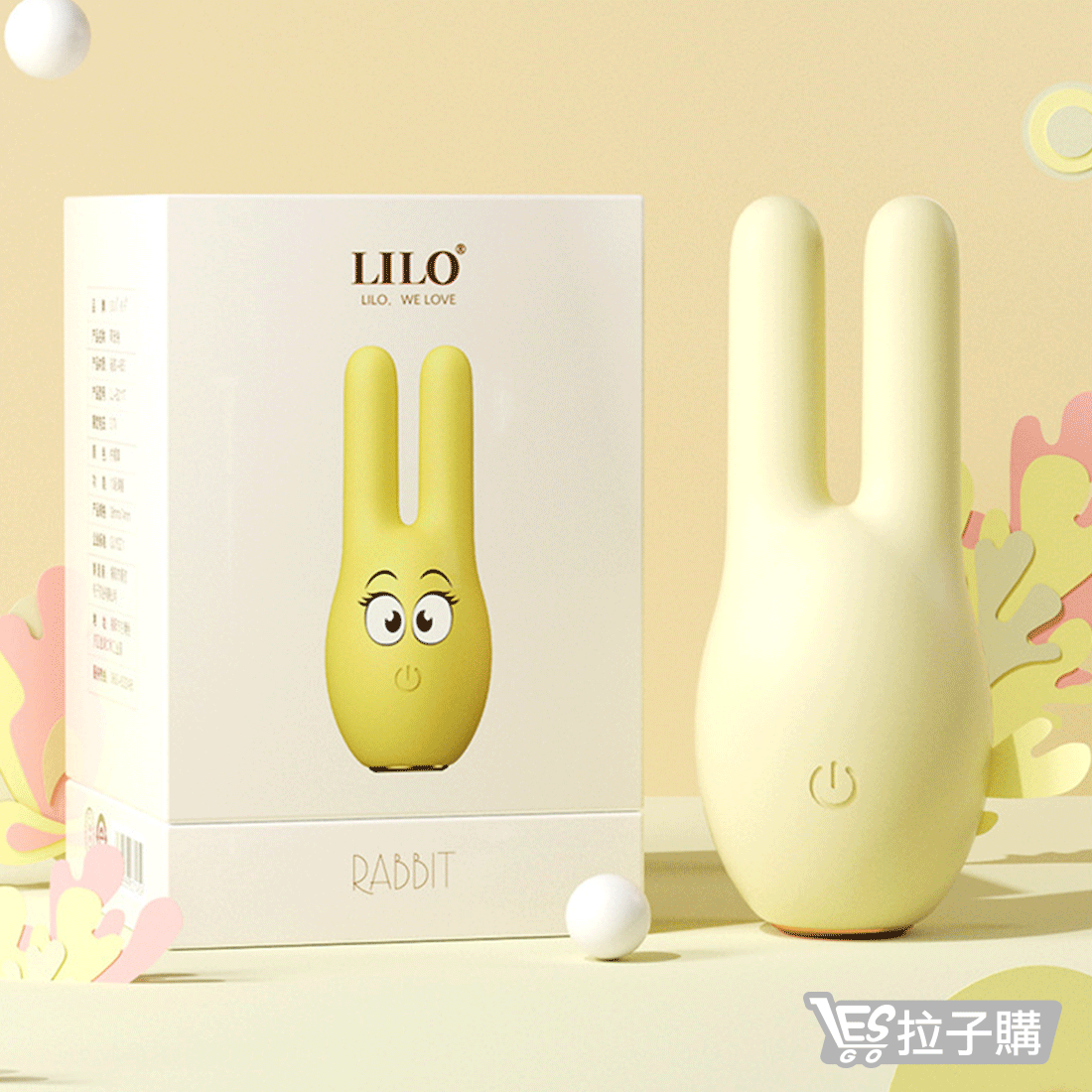 【LILO】Cute Family#Cute Little Rabbit – Lesgo拉子購 購物網