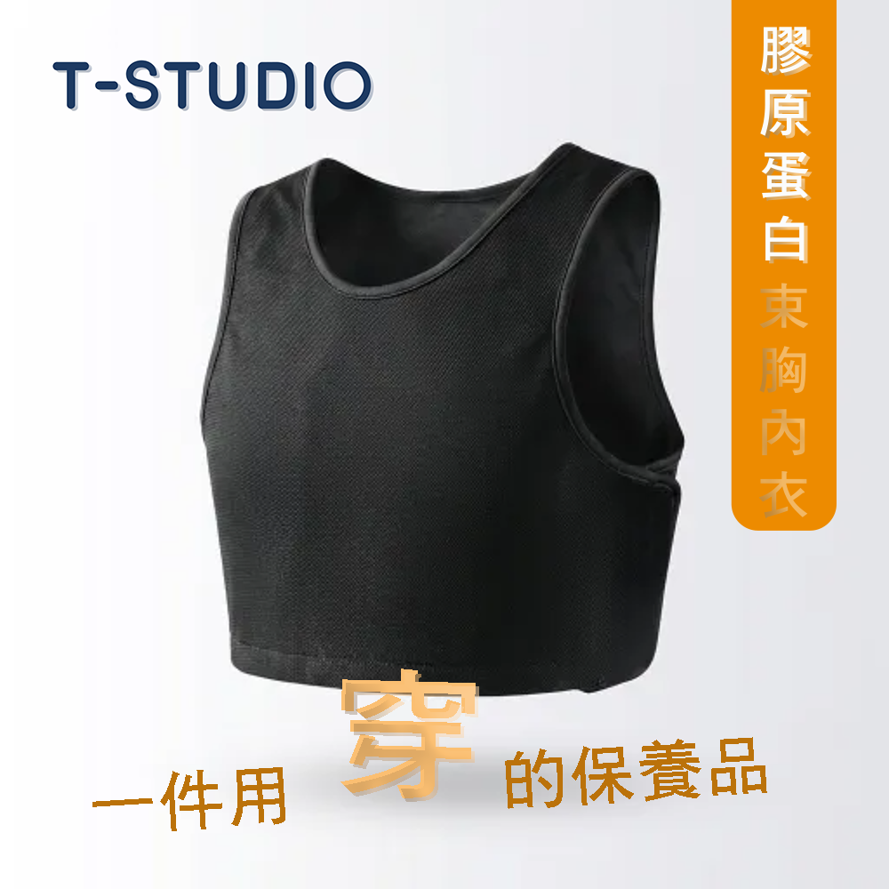 【T-STUDIO】AIR SKIN ｜ 膠原蛋白黏式半身束胸內衣