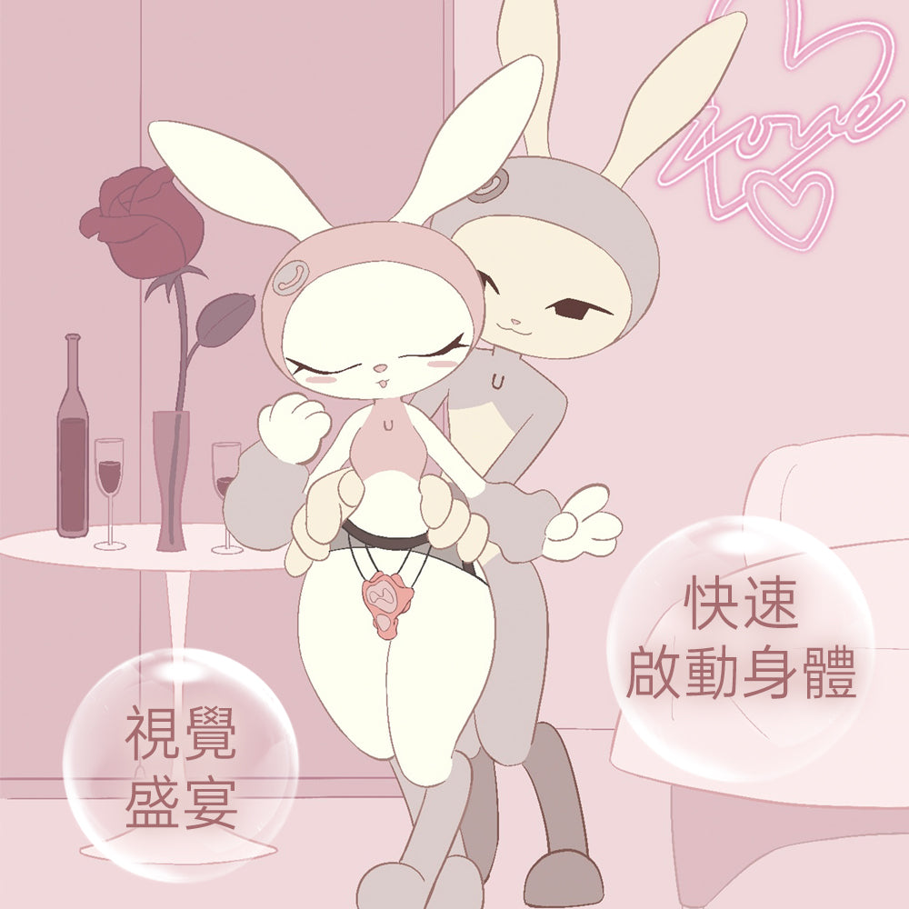 【UEROS】小水母穿戴震動器｜可拆多用 超輕 超靜 超隱形｜無線遙控