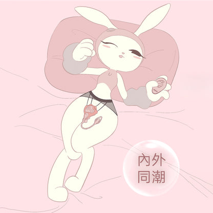【UEROS】小水母穿戴震動器｜可拆多用 超輕 超靜 超隱形｜無線遙控