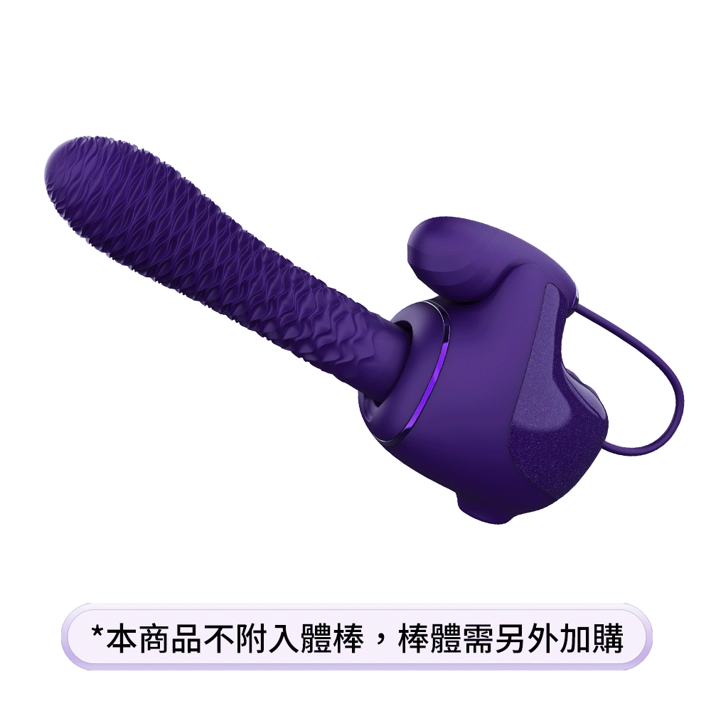 【AK】G系列 K2-AI小飛象炮機 (App)｜全球首創可拓展棒體  進階版3重刺激