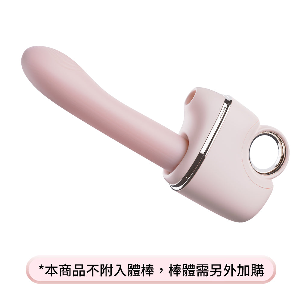 【AK】G系列 K1-AI小奶狗炮機 (App)｜全球首創可拓展棒體吸吮按摩器