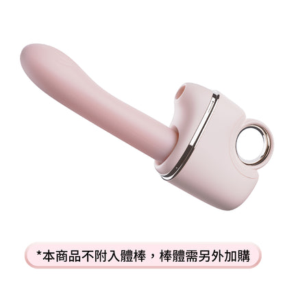 【AK】G系列 K1-AI小奶狗炮機 (App)｜全球首創可拓展棒體吸吮按摩器