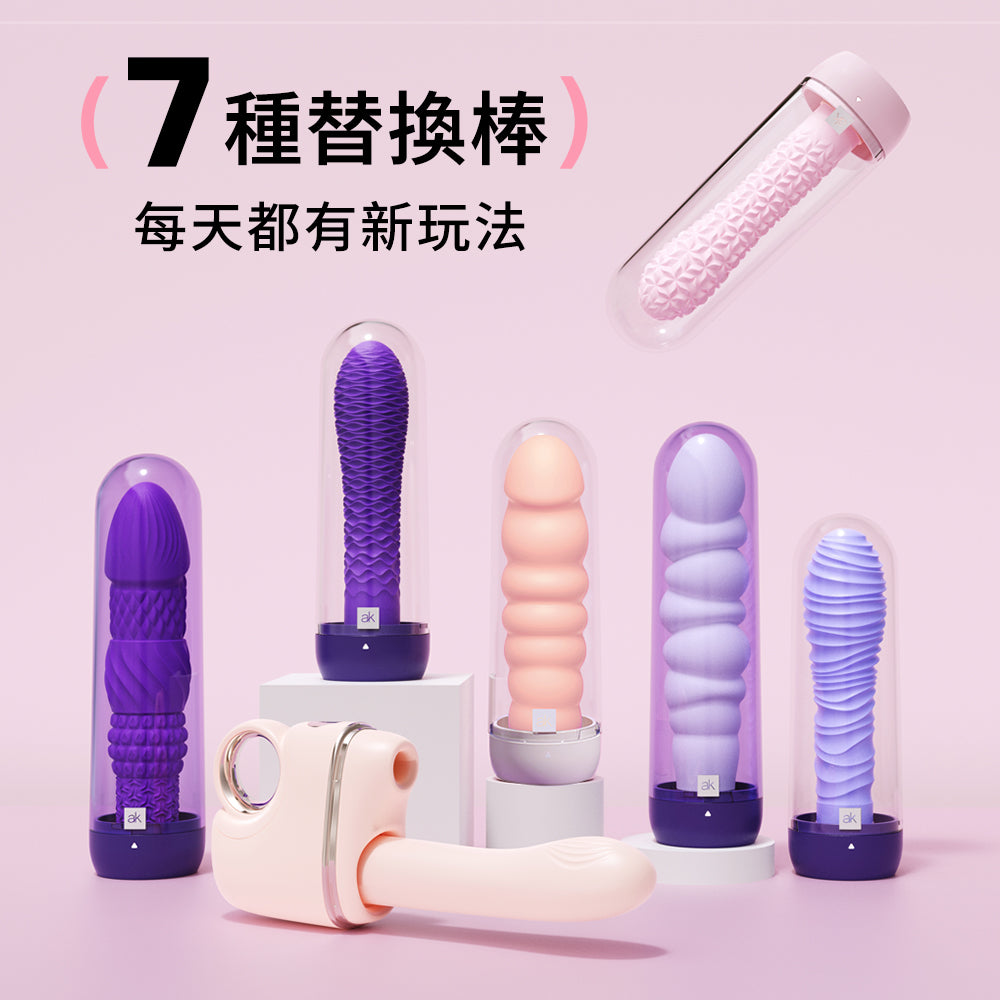 【AK】G系列 K1-AI小奶狗炮機 (App)｜全球首創可拓展棒體吸吮按摩器