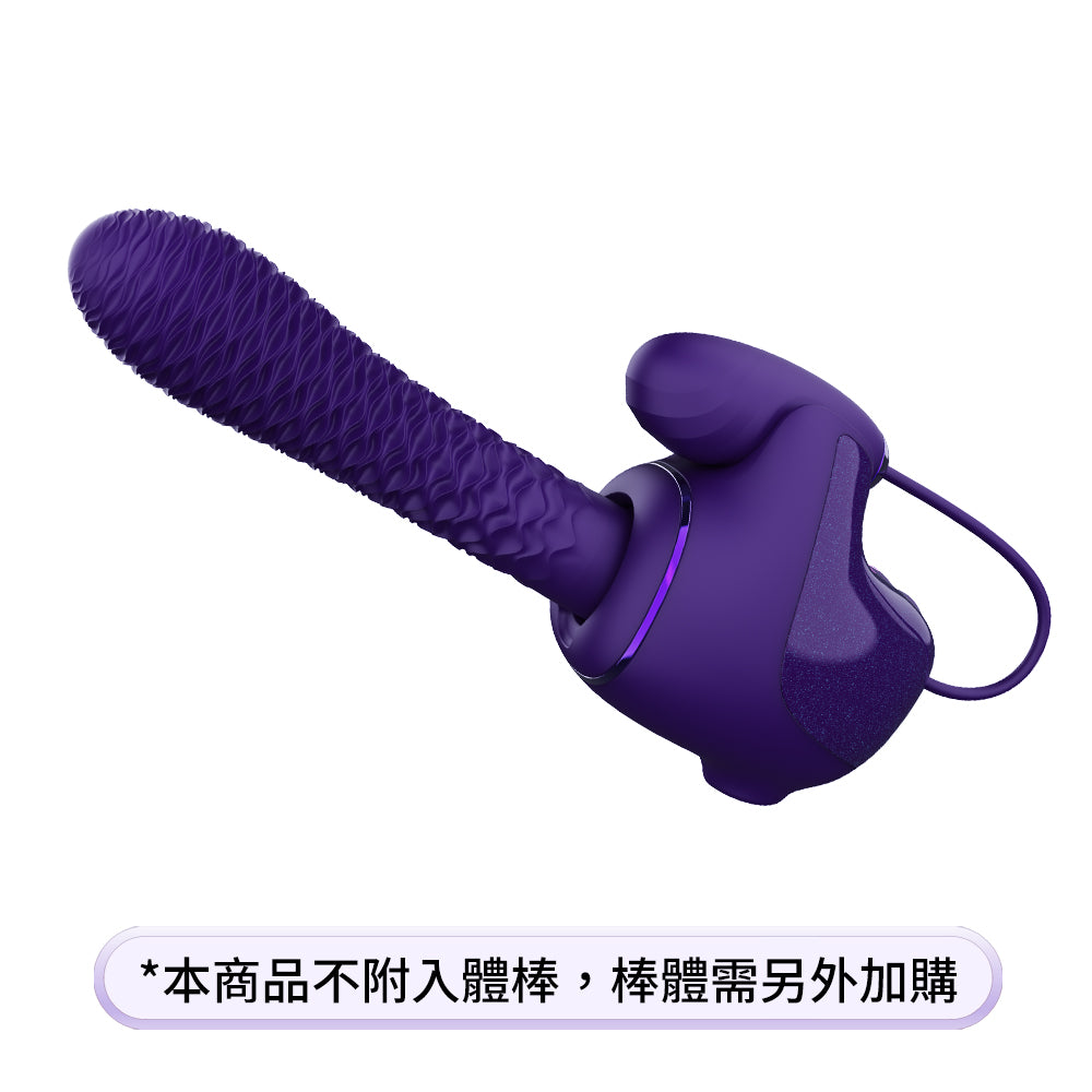【AK】G系列 K2-AI小飛象炮機 (App)｜全球首創可拓展棒體  進階版3重刺激