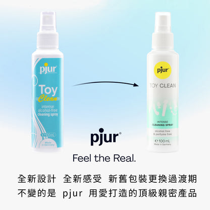 【德國pjur 碧宜潤】TOY CLEAN 玩具專用抑菌保養防護液